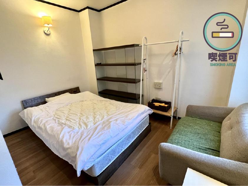Tokyo Guest House Ouji Music Lounge Екстер'єр фото