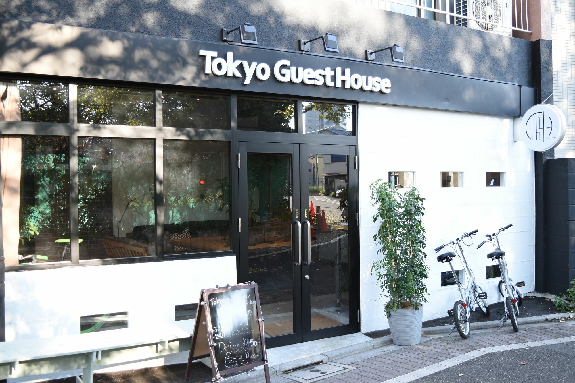 Tokyo Guest House Ouji Music Lounge Екстер'єр фото