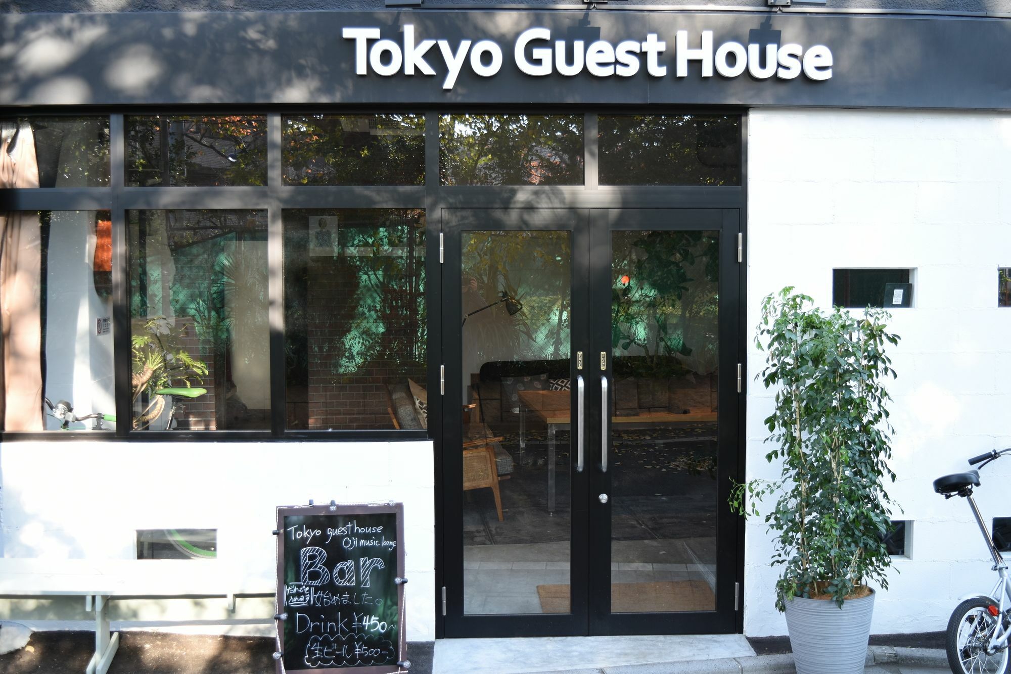 Tokyo Guest House Ouji Music Lounge Екстер'єр фото